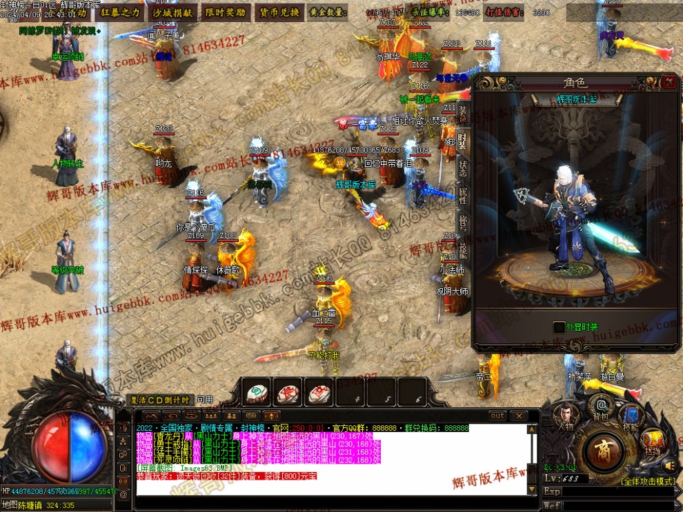 00066.jpg