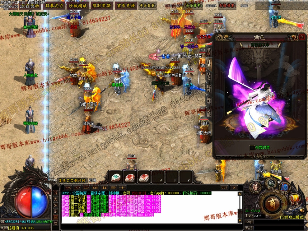00068.jpg