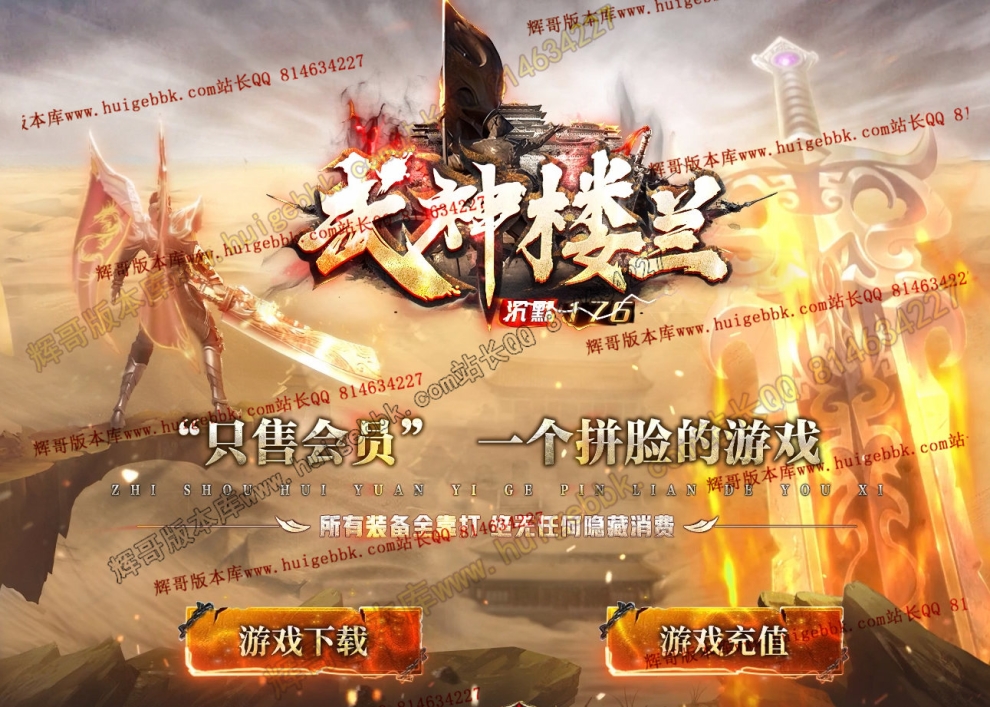 5a108a6d675ab616434d653c735f6cd7.jpg
