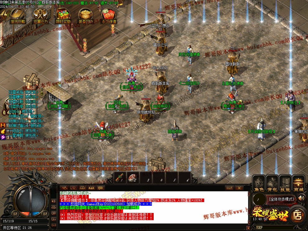 00005.jpg