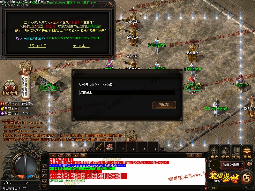 00006.jpg