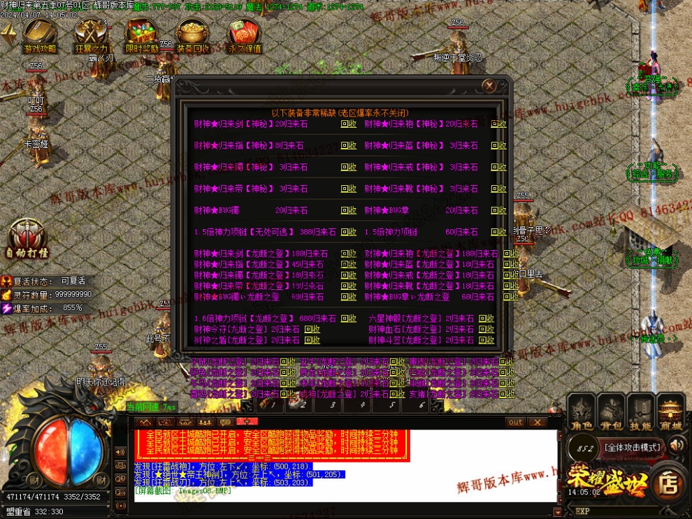 00011.jpg