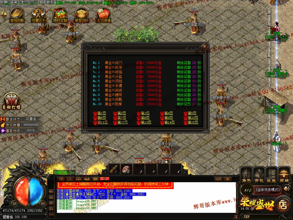 00022.jpg