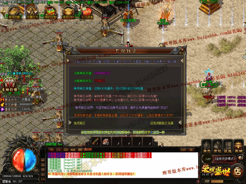 00039.jpg