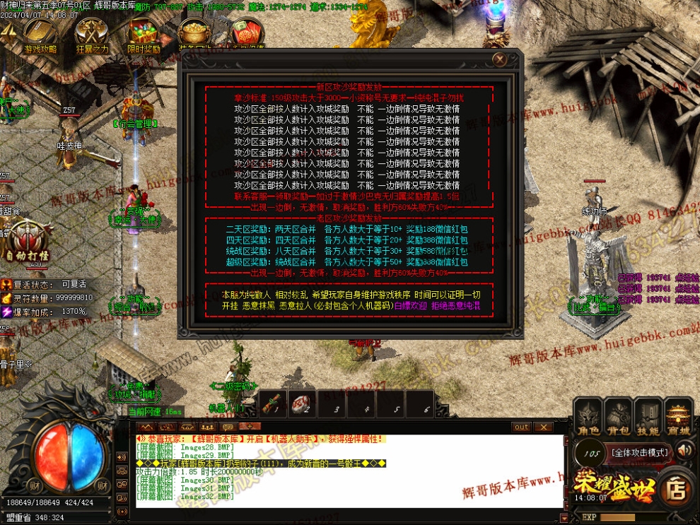 00044.jpg