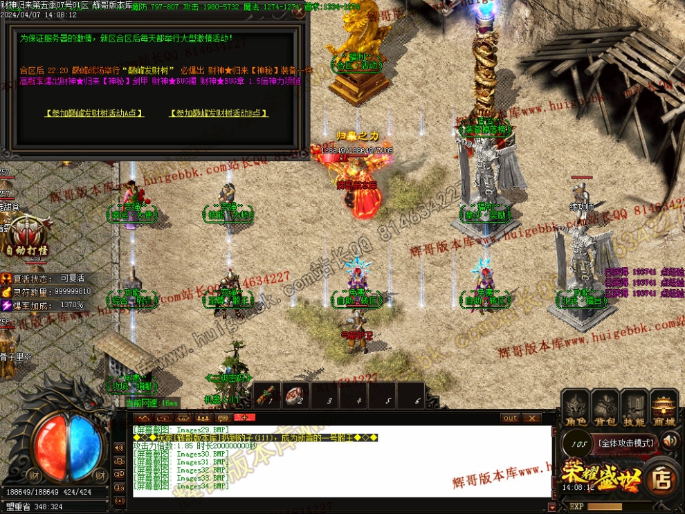 00046.jpg