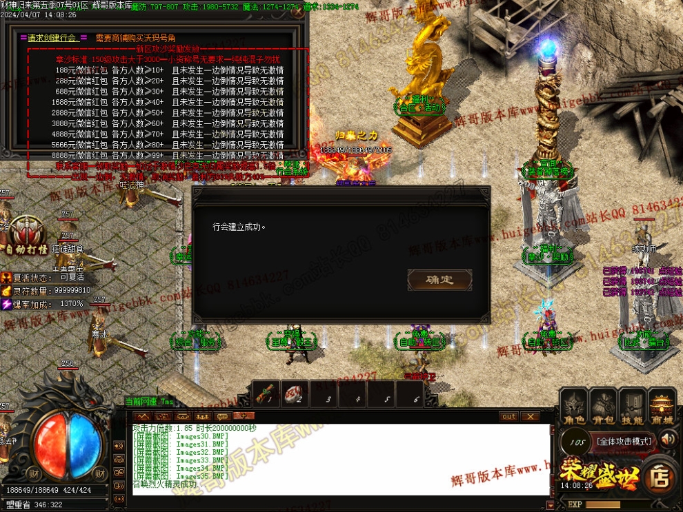 00047.jpg