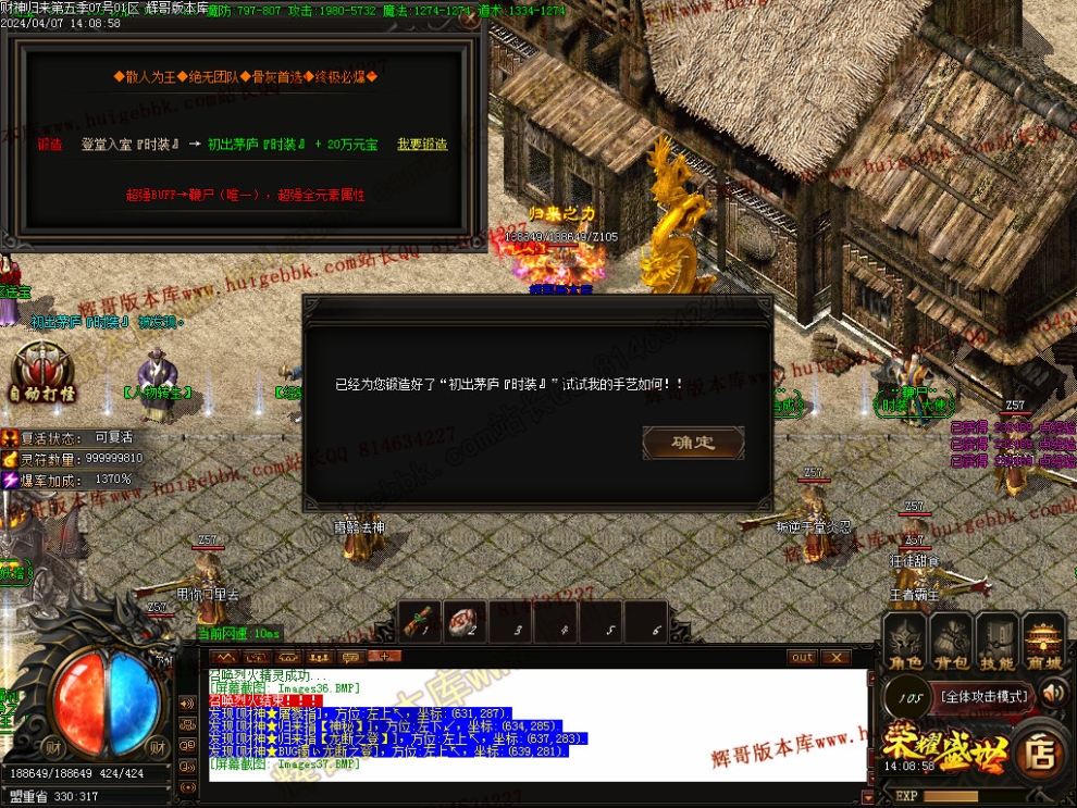 00049.jpg