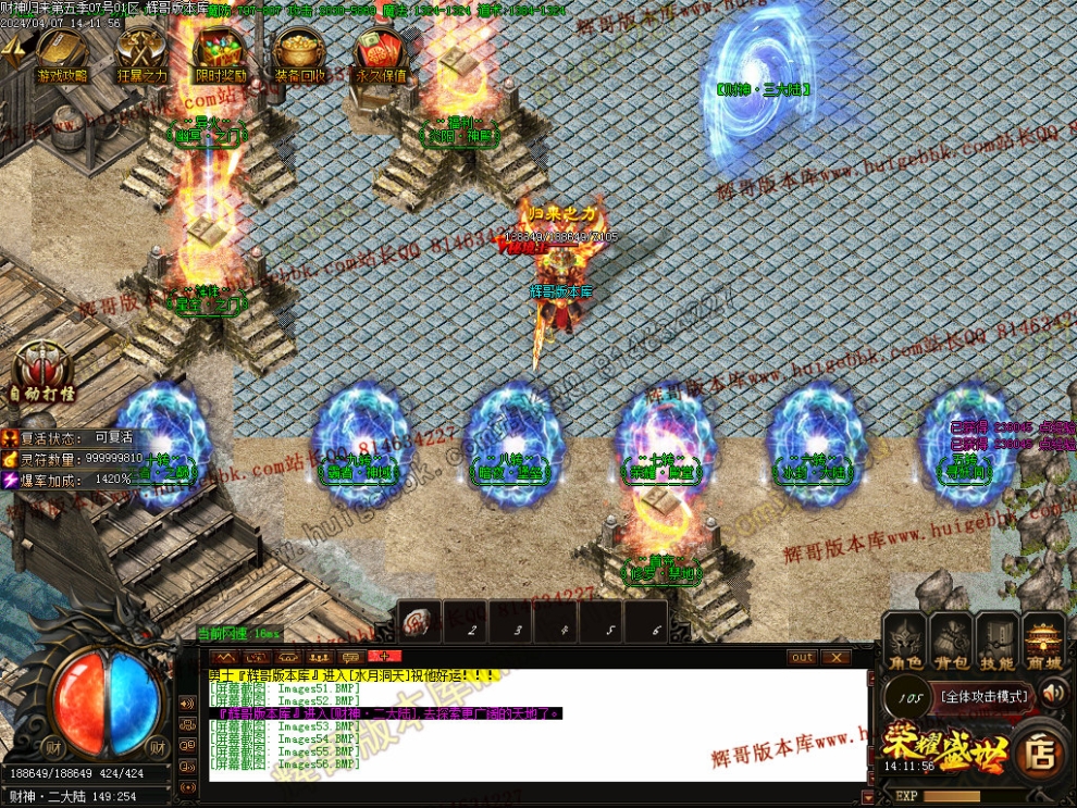00068.jpg