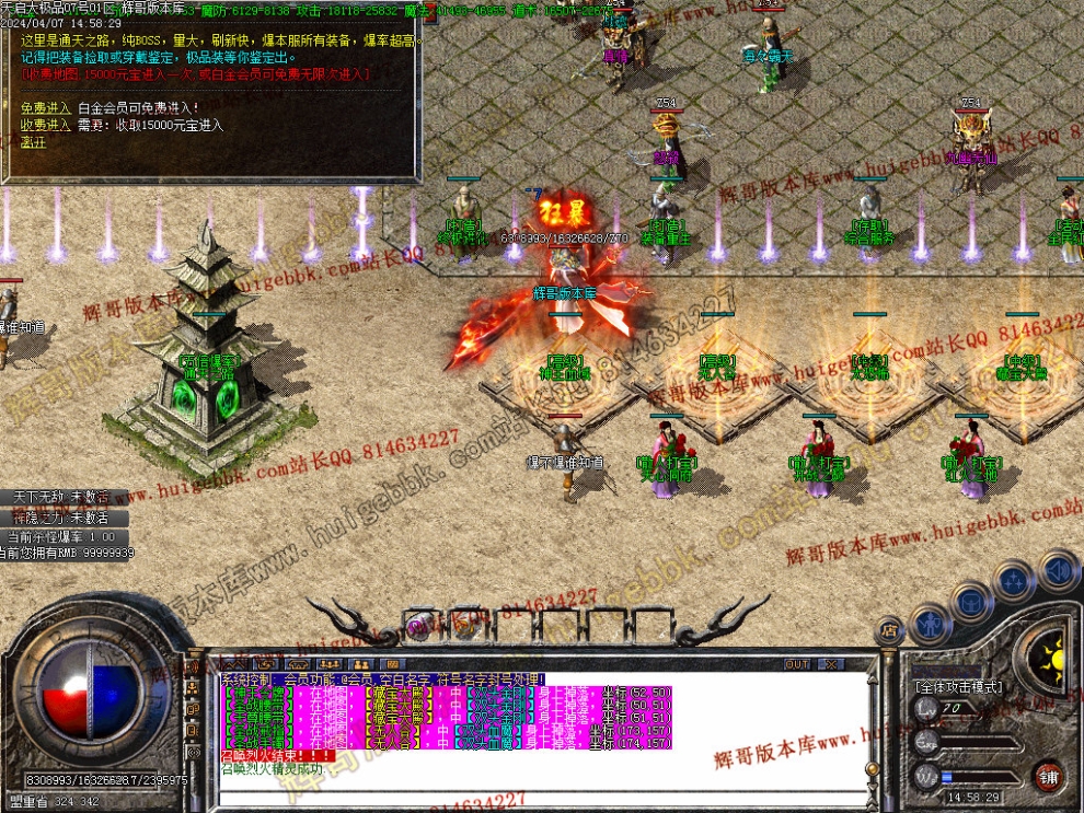 Images37.jpg