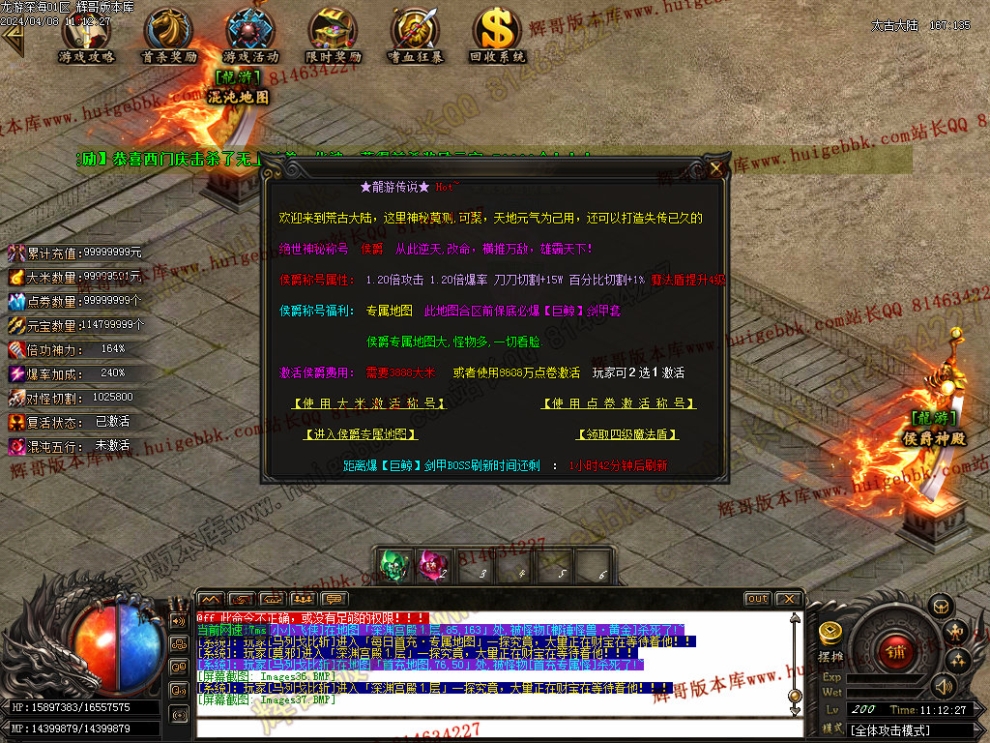 Images38.jpg