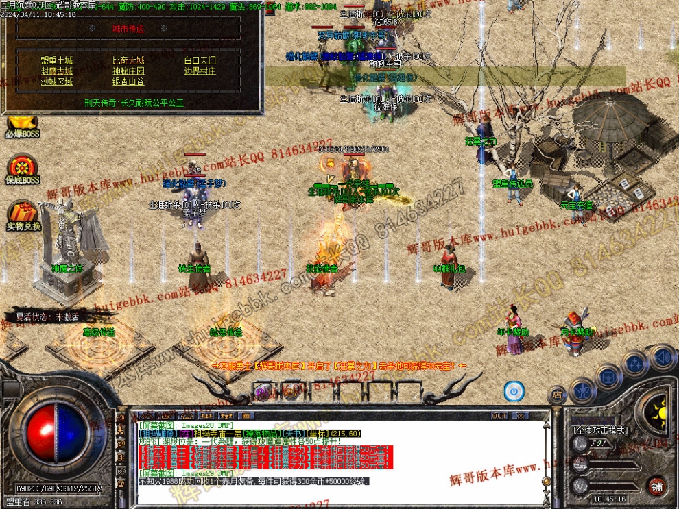 00032.jpg