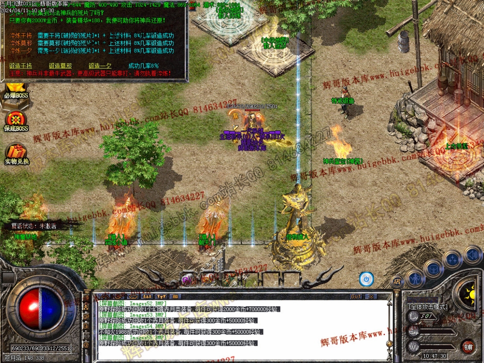 00058.jpg