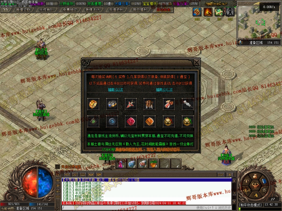 00004.jpg