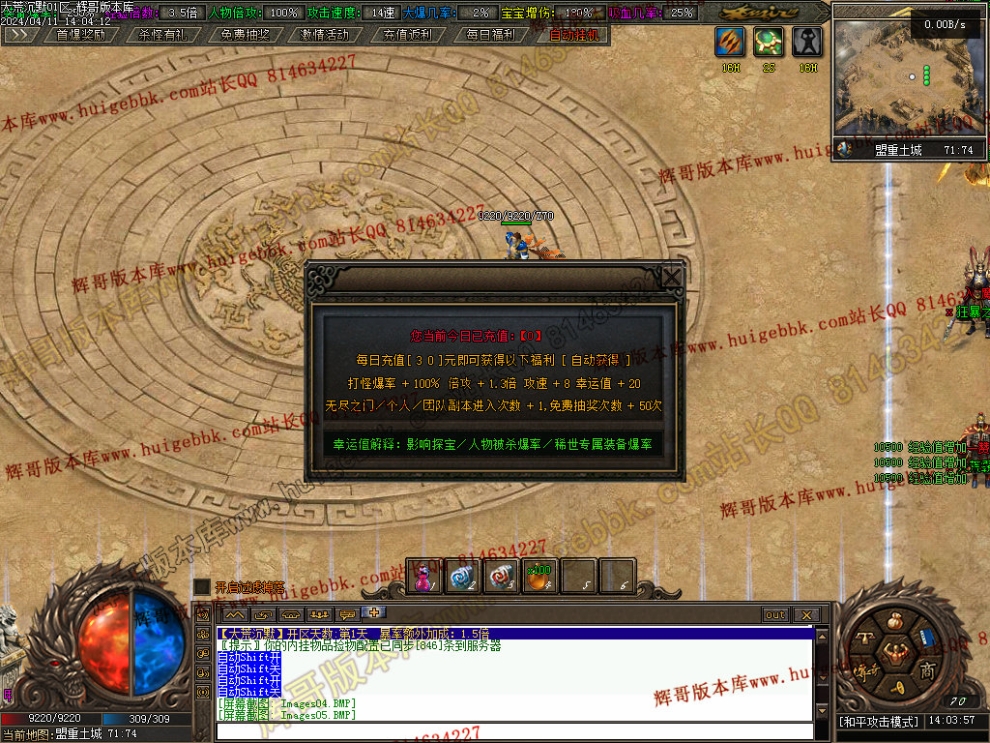 00008.jpg