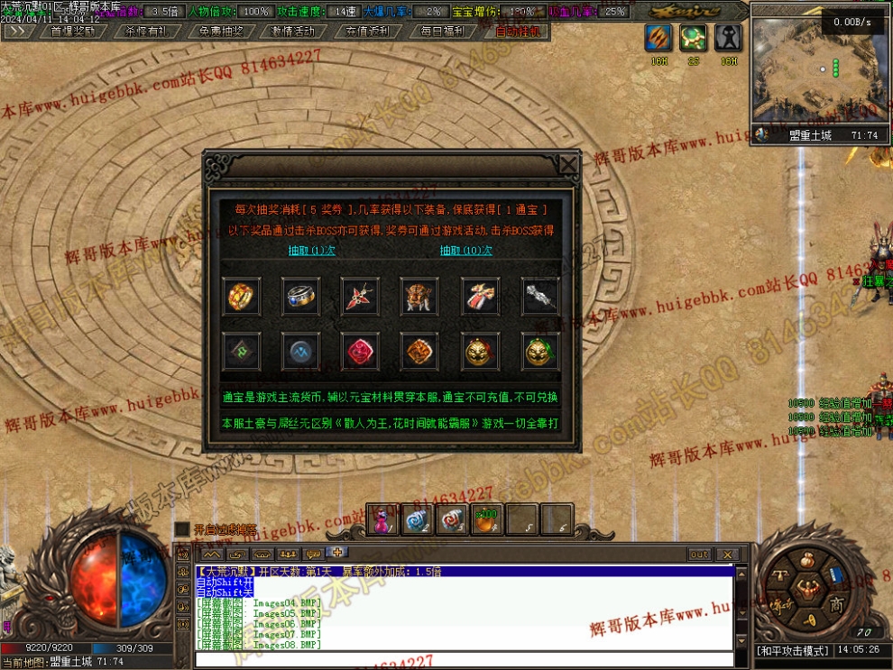 00011.jpg