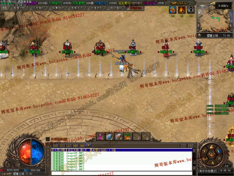 00015.jpg