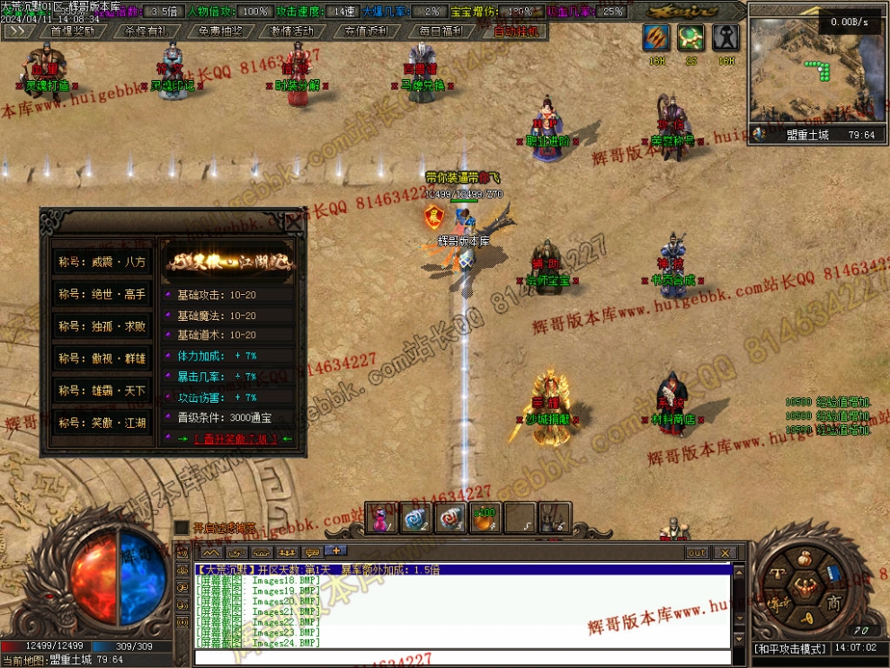 00027.jpg