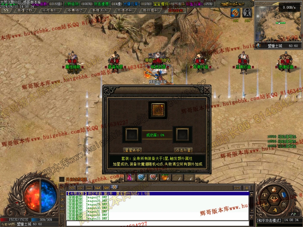 00036.jpg