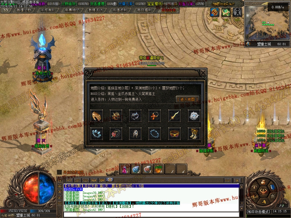 00045.jpg