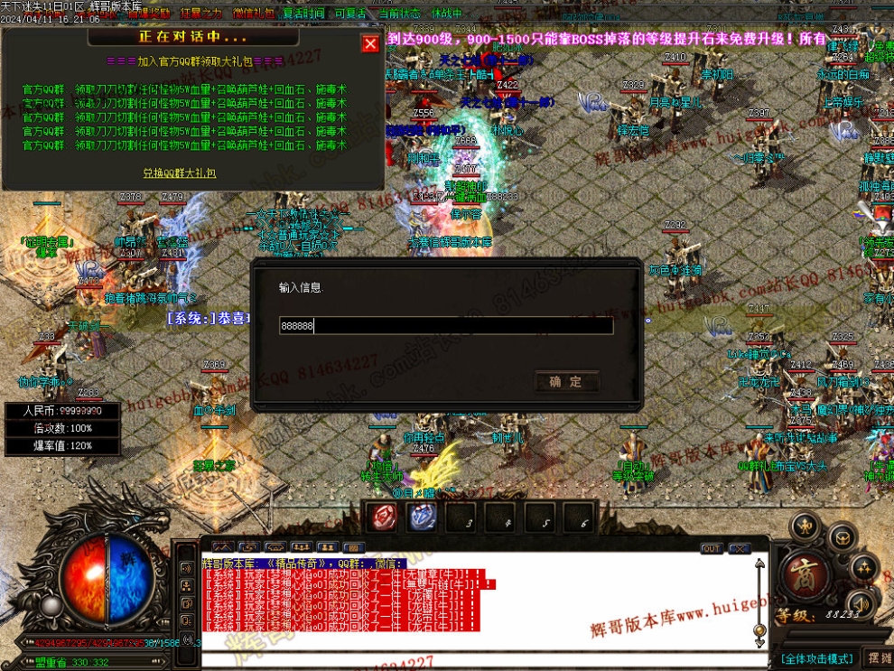 00008.jpg
