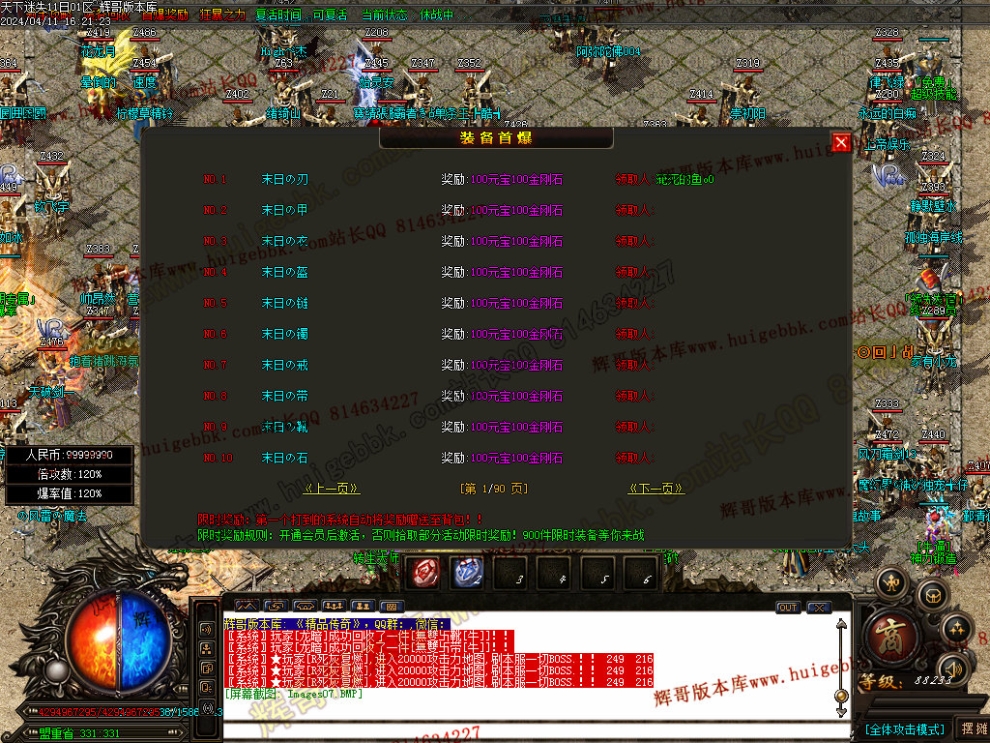 00010.jpg