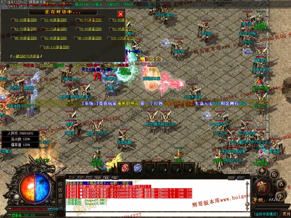 00011.jpg