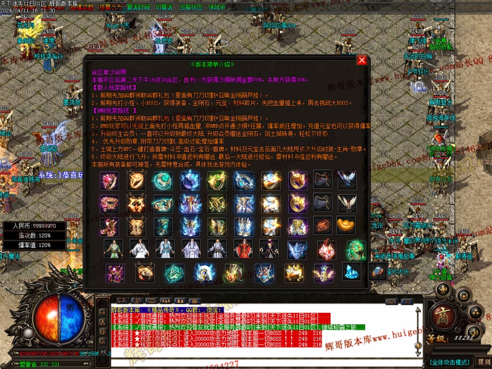 00012.jpg