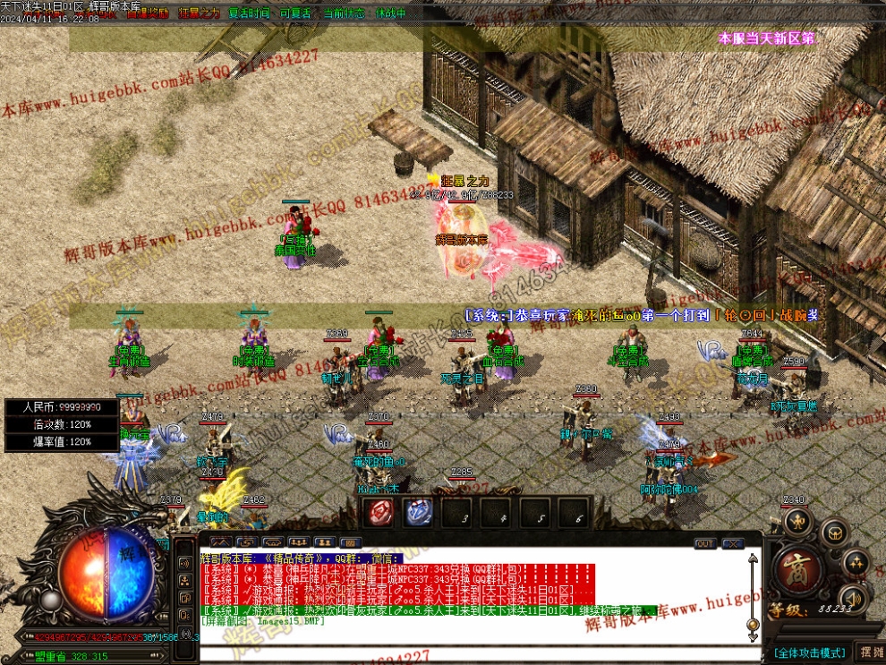 00018.jpg