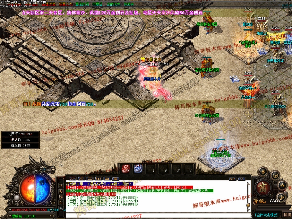 00020.jpg