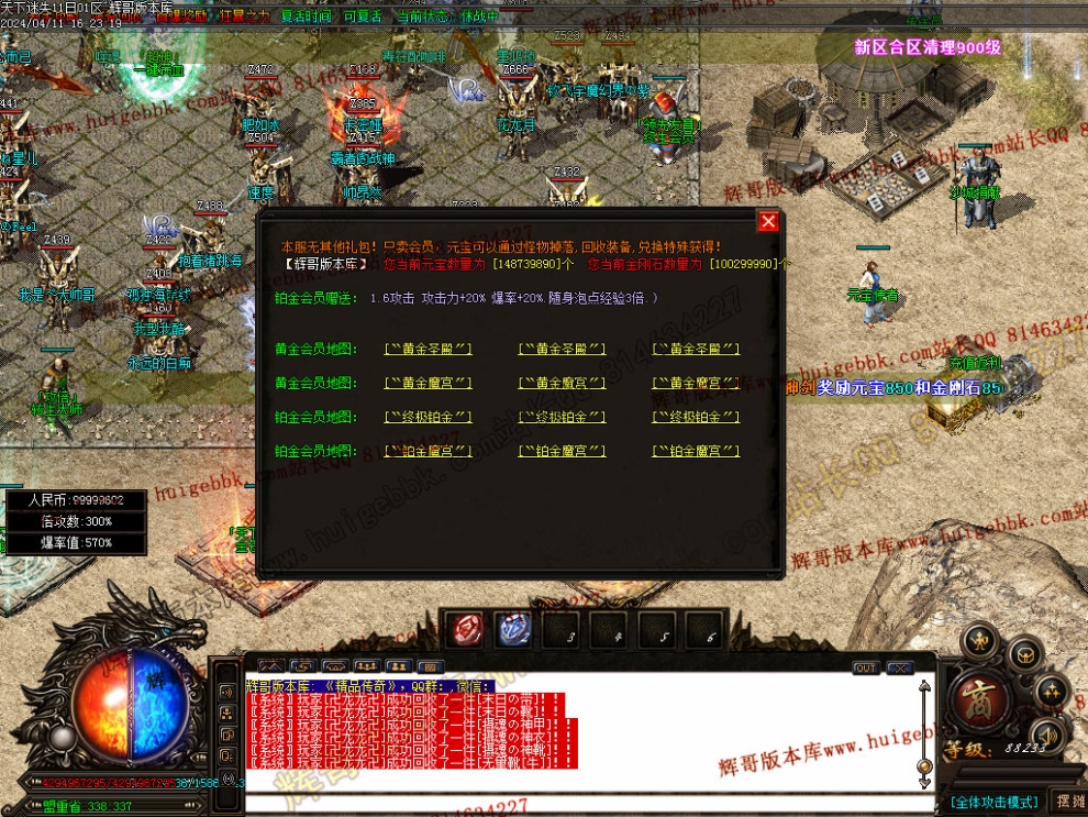 00027.jpg