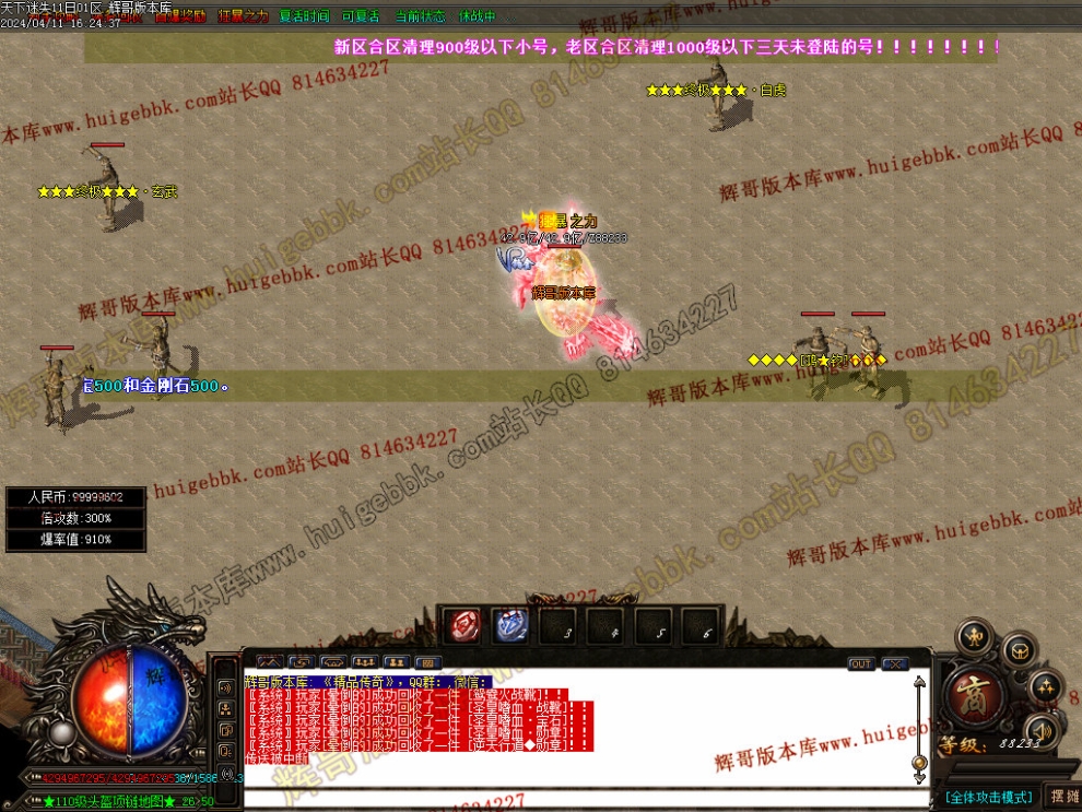 00042.jpg