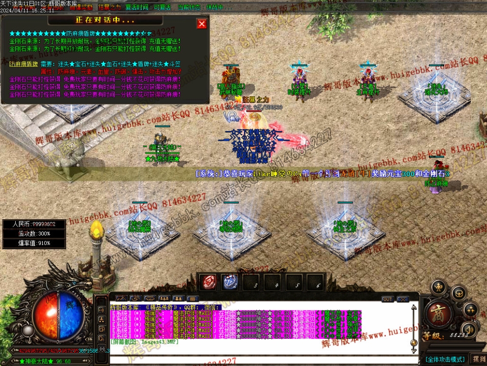 00046.jpg