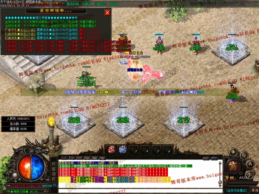 00047.jpg
