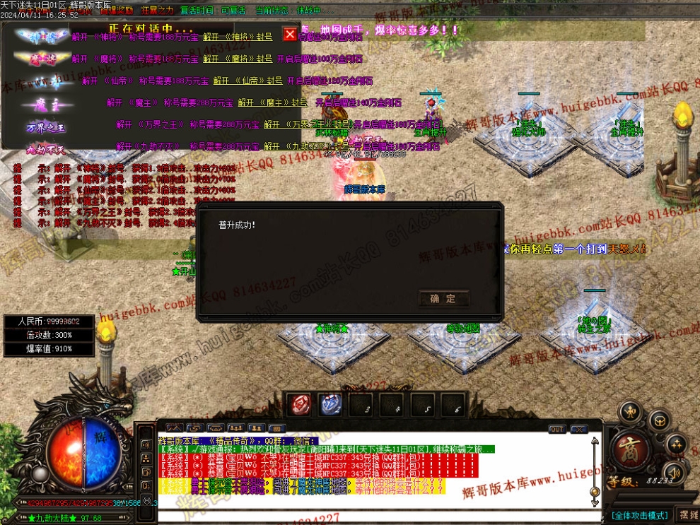 00052.jpg