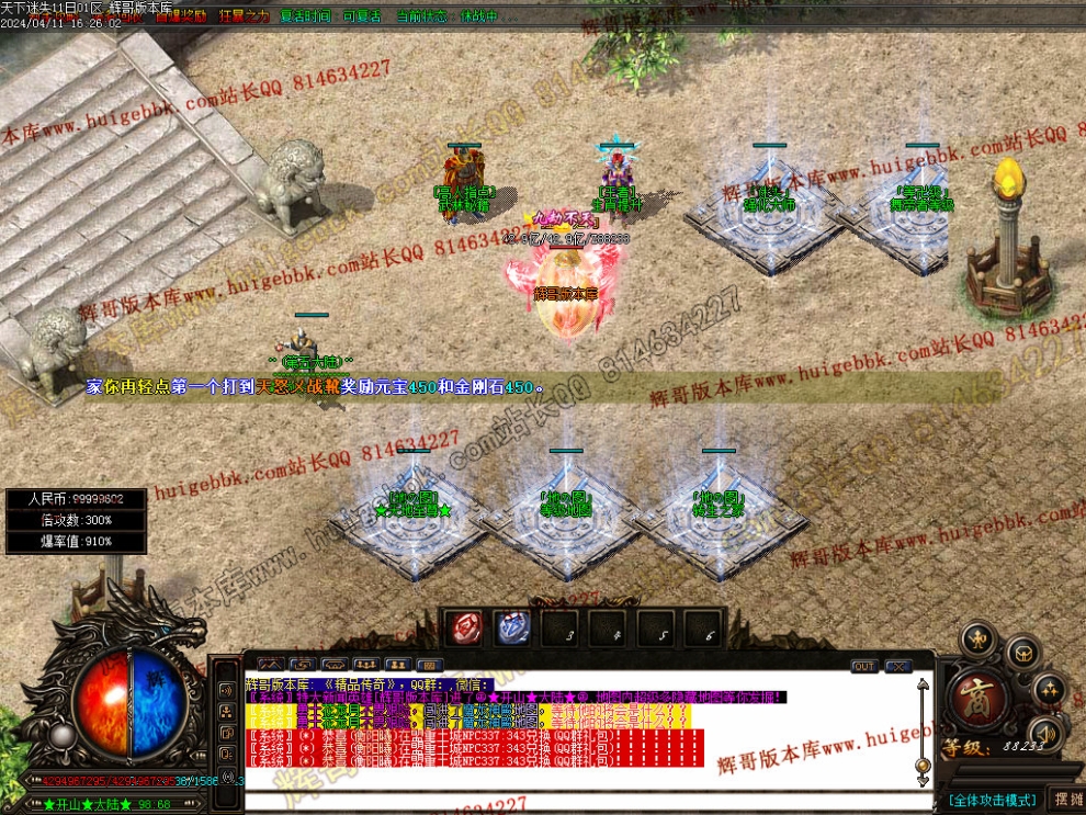 00053.jpg
