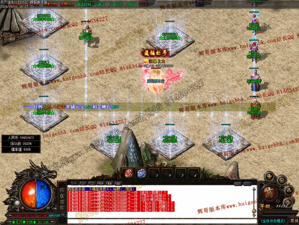 00057.jpg