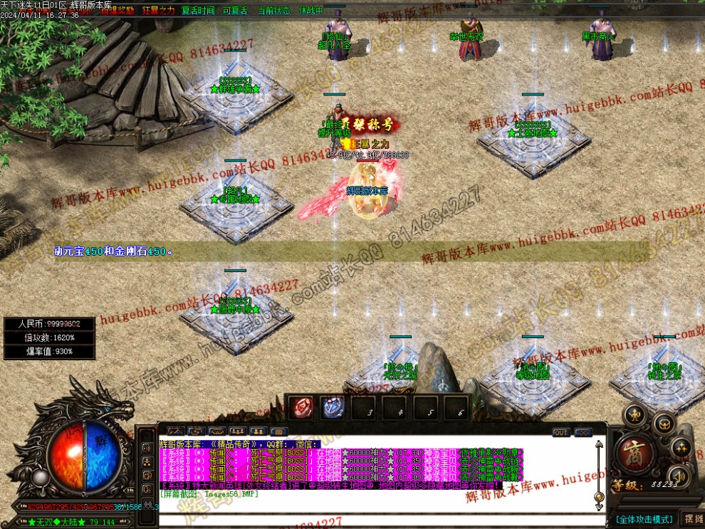 00059.jpg