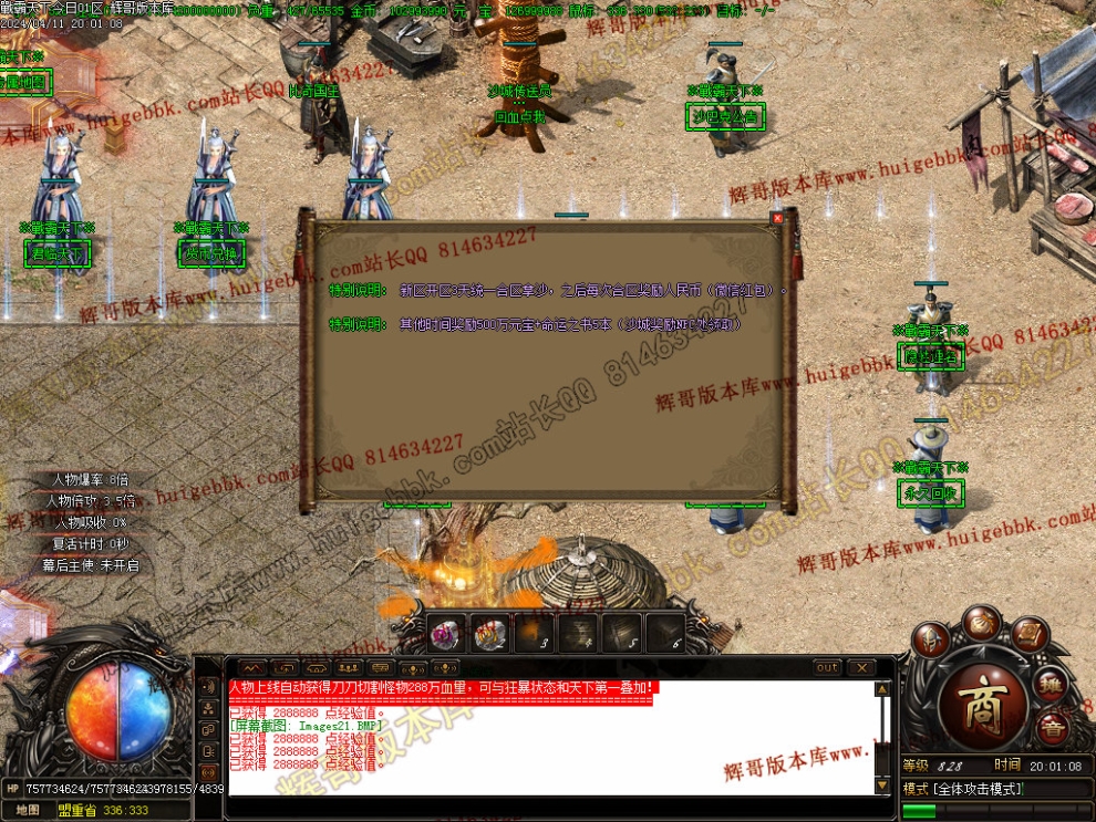 00024.jpg