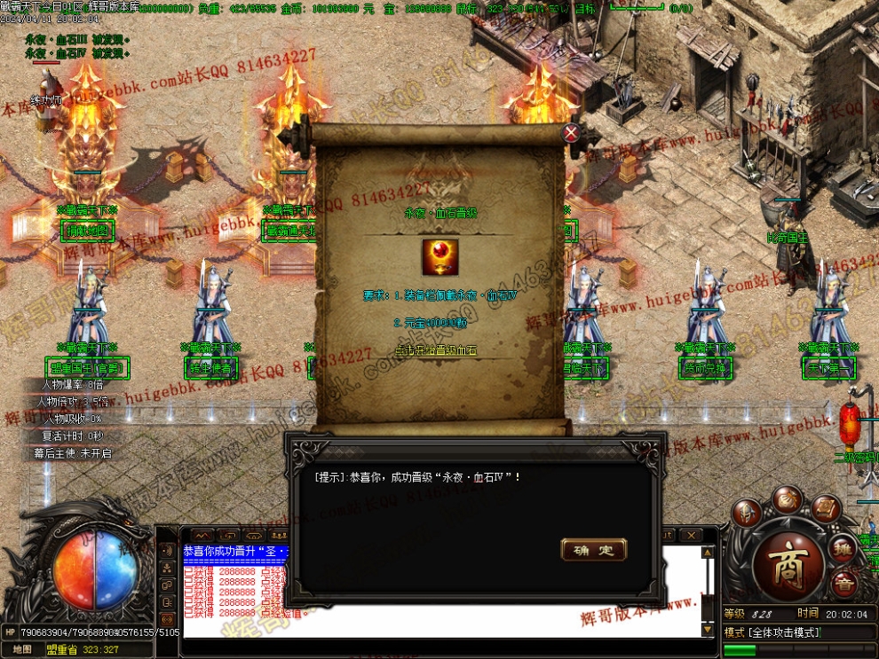 00031.jpg