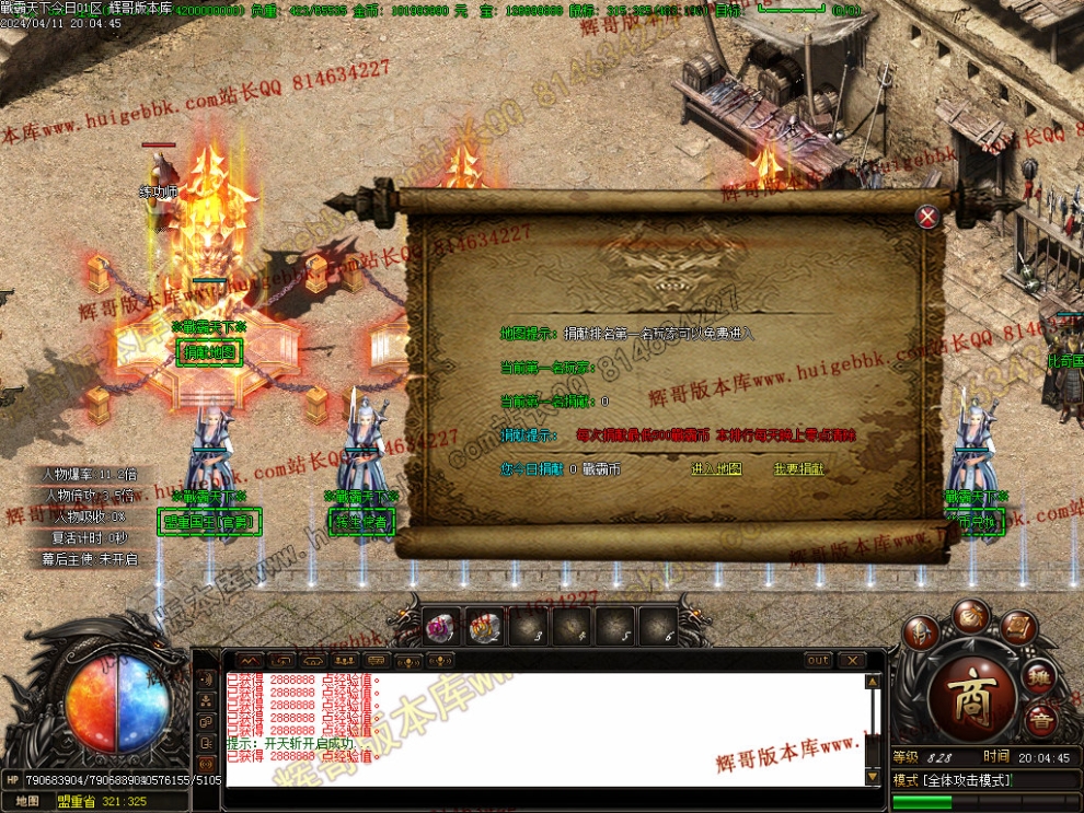 00037.jpg