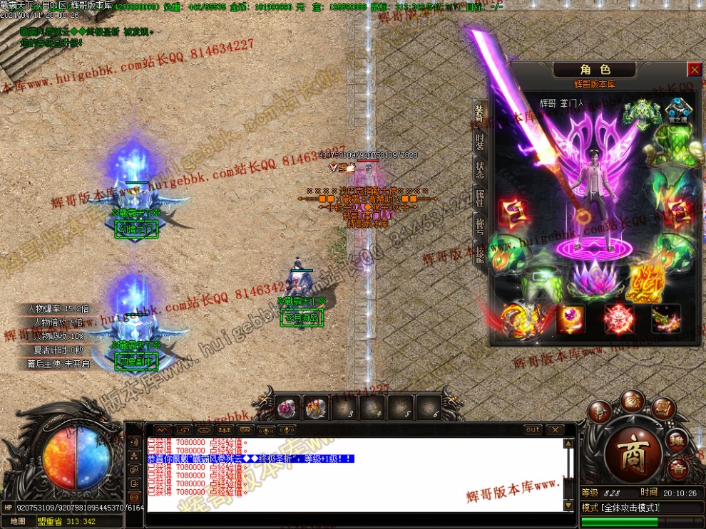 00064.jpg
