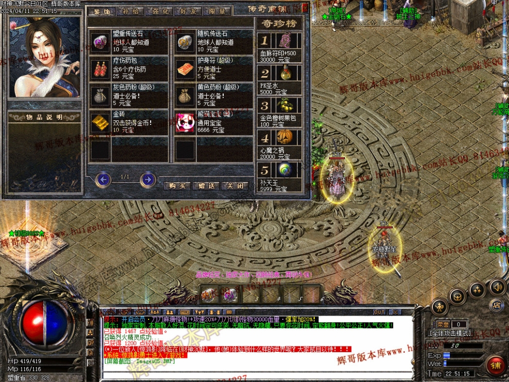 00008.jpg