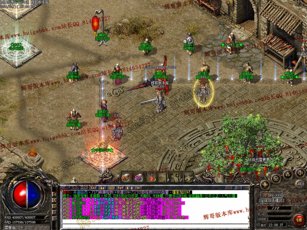 00014.jpg