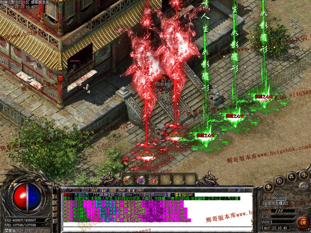00028.jpg