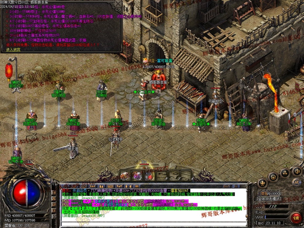 00037.jpg