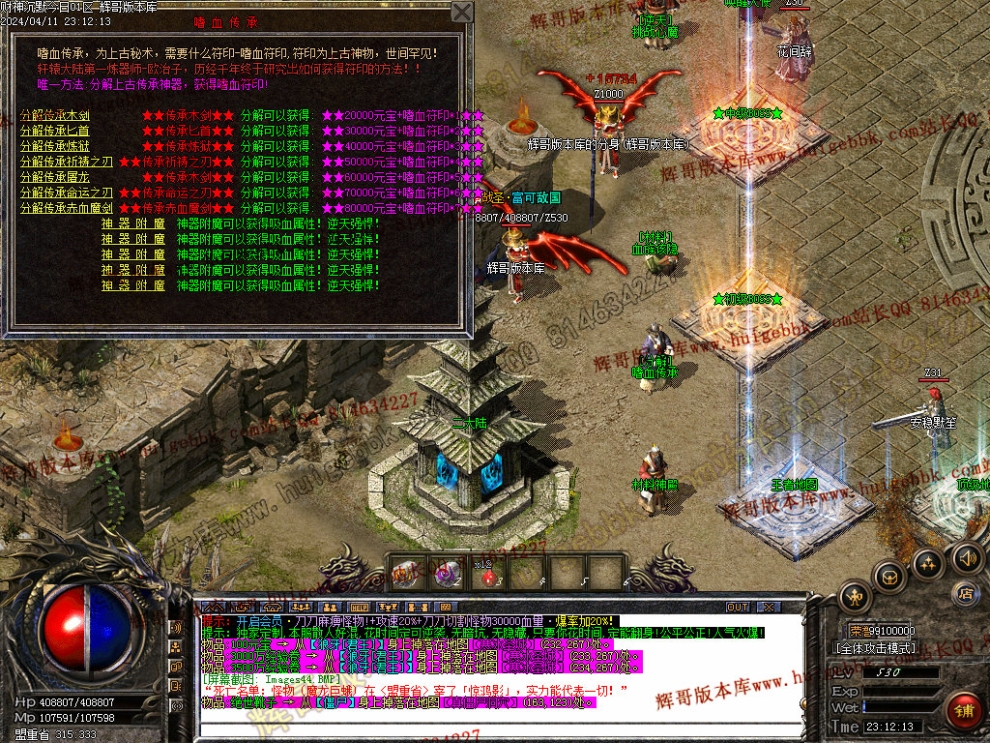 00047.jpg