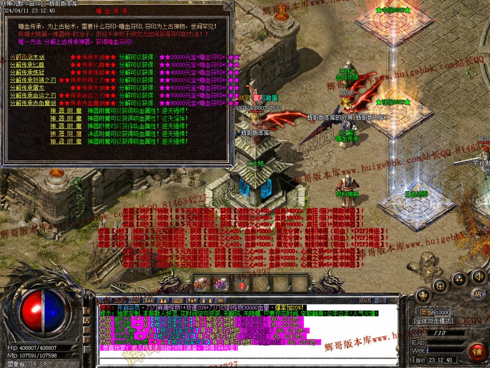 00051.jpg