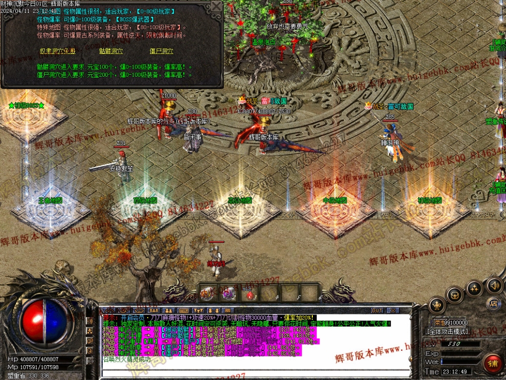 00053.jpg