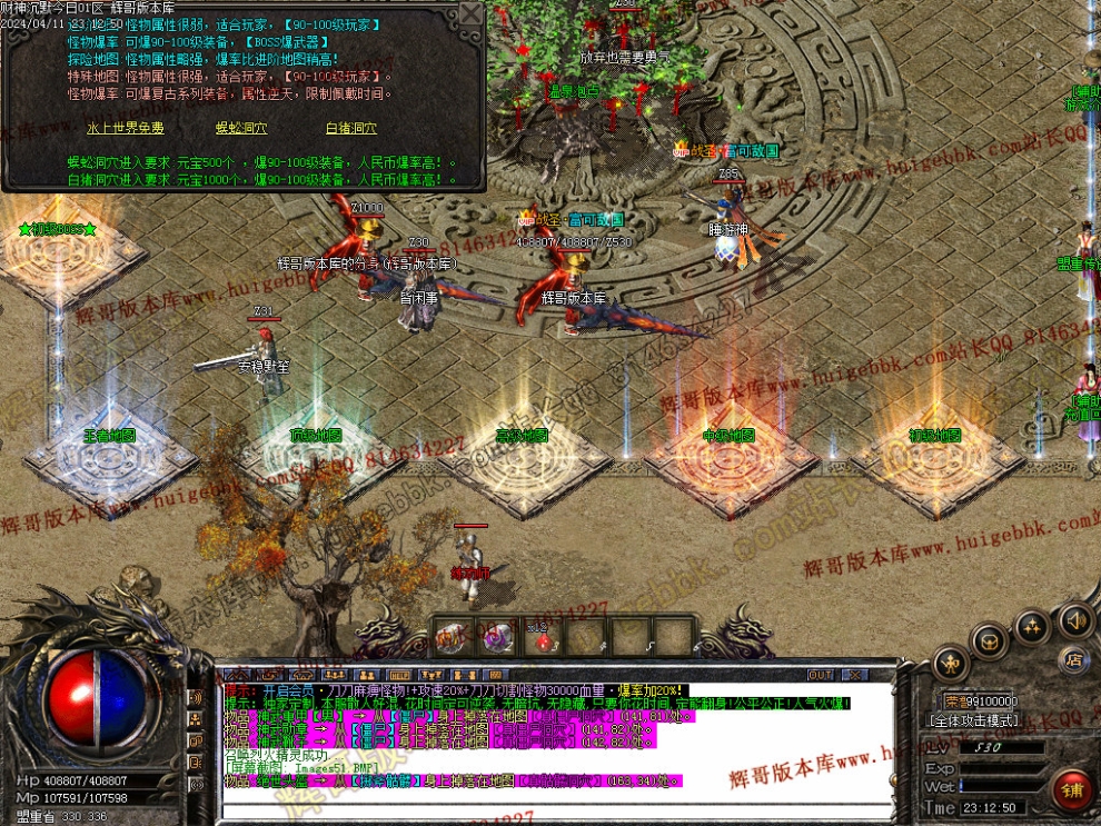 00054.jpg